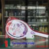 Vợt bắt muỗi ĐQ EMR04 WP